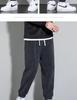 Corduroy-Velvet Men's Loose Drawstring Work Wear Pants 2024 - Casual, All-Match Sweatpants Trousers