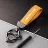 Suede Man Keyring Women Luxury Car Keychain For Mercedes Benz A B C E S ML GLK GLE GLS GLC SLK Class AMG Key Chain Accessories PY7