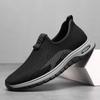Кроссовки мужские туфли дышащие кроссовки из мушиной ткани мужские на мягкой подошве для мужчин среднего и пожилого возраста обувь для отцов нескользящие кроссовки