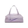 Nike Fabric Gym Bag, One Shoulder Handbag, Travel Bag Regular Unisex Ice Pale Purple/Wild Berry/Light Taro Purple Casual DA1746-576