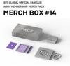 [Б/У] BTS ARMY MEMBERSHIP MERCH BOX 14