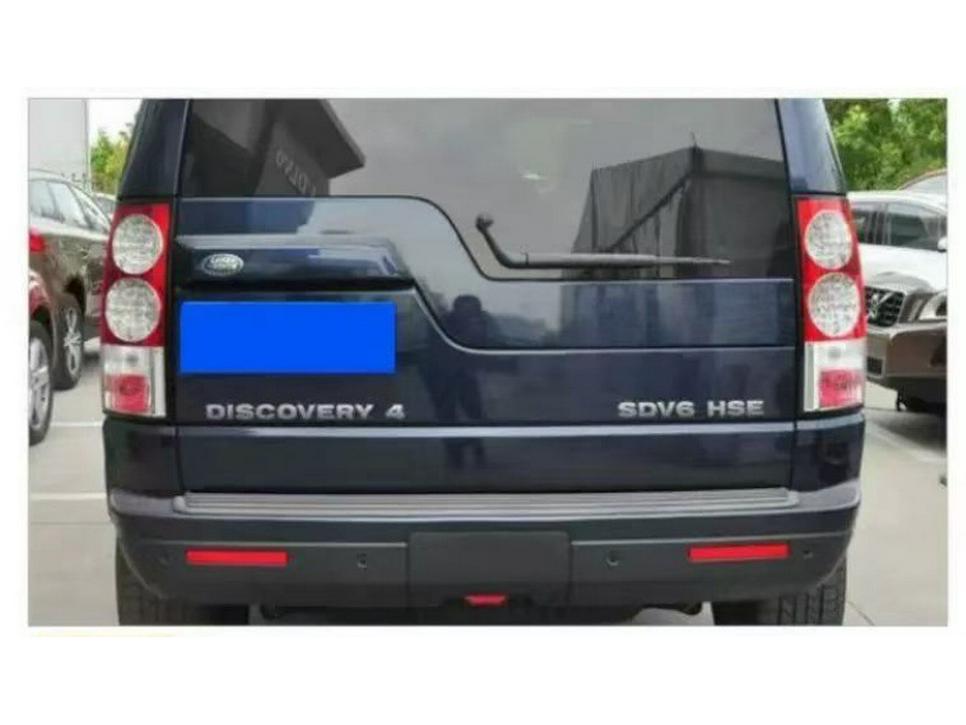 Land Rover Hood Emblem & Trunk Sticker for Range Rover/Discovery 4 - "DISCOVERY4"