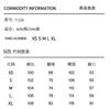 Vintage Leopard Patchwork Streetwear Wide Leg Denim Pants Unisex Loose Fit Low Waist Straight Cut