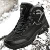39-47 Мужская бархатная уличная обувь с высоким берцем, обувь для скалолазания большого размера, теплые походные ботинки для волос