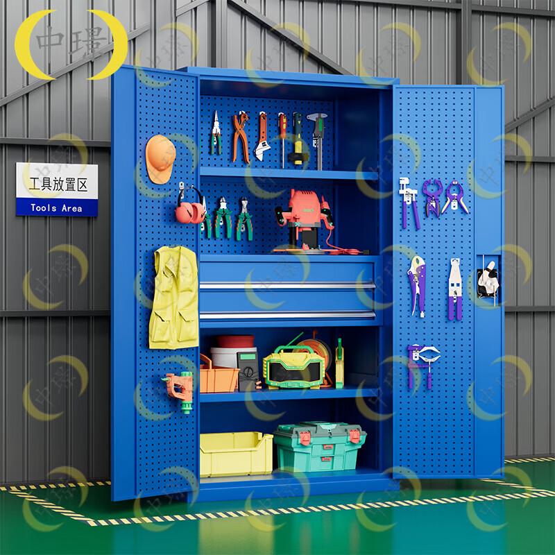 Zhongjing Heavy Duty Tool Cabinet with Pegboard