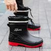 Men's Rain Shoes Short Non-slip Closed Rain Boots Velvet Water Boots Kitchen Work Water Shoes Short Rubber Shoes