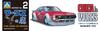 Пластиковая модель AOSHIMA Works Hawk Series Celica LB Works, цветное литье 1/24 № 2