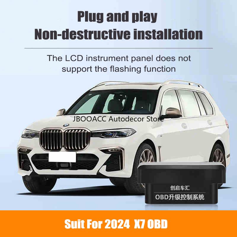 Подъемник Стекла Автомобиля OBD Для BMW 1/2/3/3GT/5/7 Серии X1/X2/X3/X4/X5/X6 /X7/iX/iX1/iX3 Mini Модифицированный Одним Кликом Plug and Play