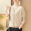 New Middle-aged and Elderly Women's Loose Large Size Spring and Autumn Thin Sweater Mother Autumn Fashion Knitted Sweater Base