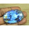 33X49X5MM Natural Labradorite Oval Crystal Cabochon Loose Gemstone 92Cts. SK-3319