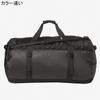 North BC Duffel XL Summit Gold ONESIZE [The Face]