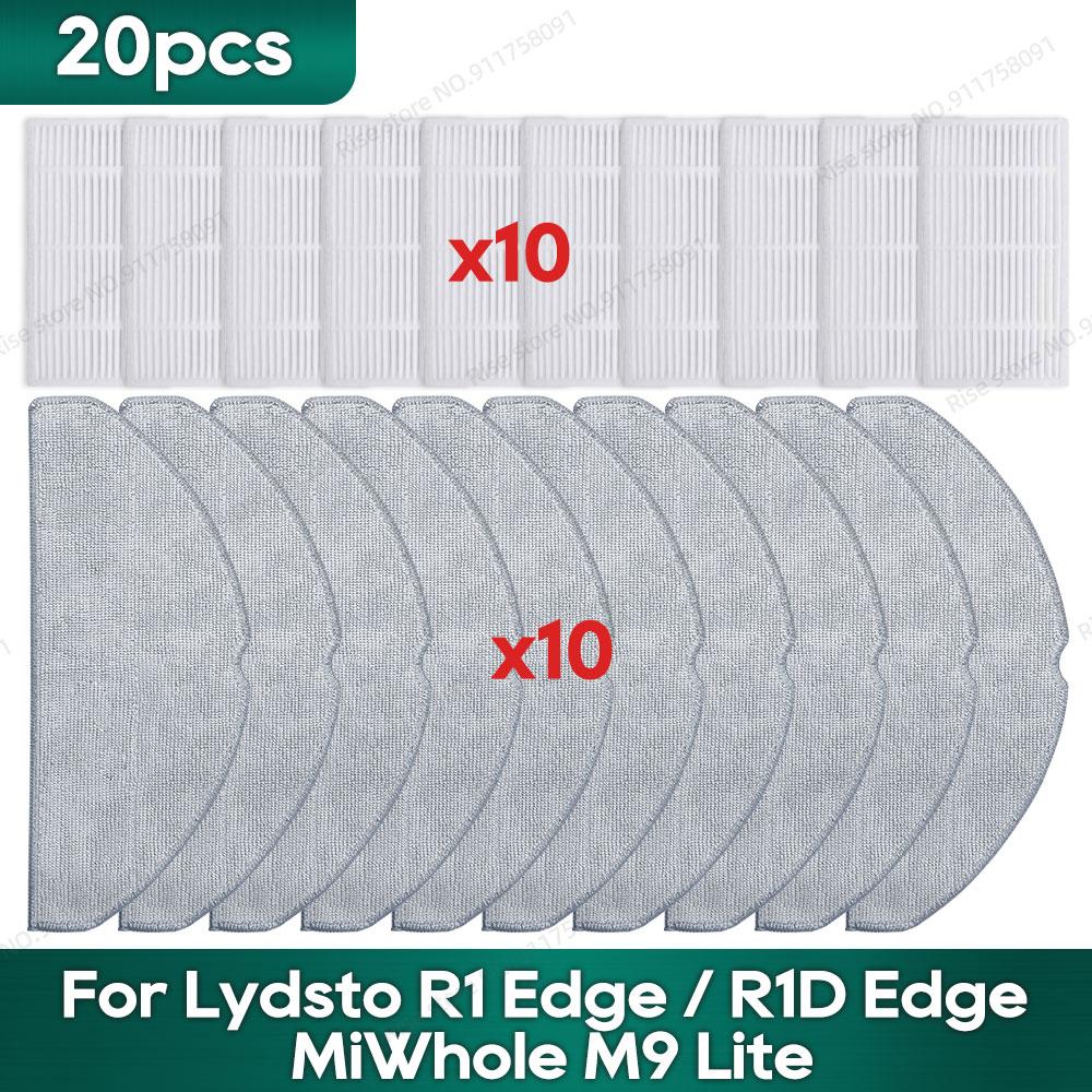 Совместим с Lydsto R1 Edge / R1D Edge, MiWhole M9 Lite, (Roidmi Eve Rook / Eve Rook S) Аксессуары Hepa Фильтр Швабра Боковая Щетка