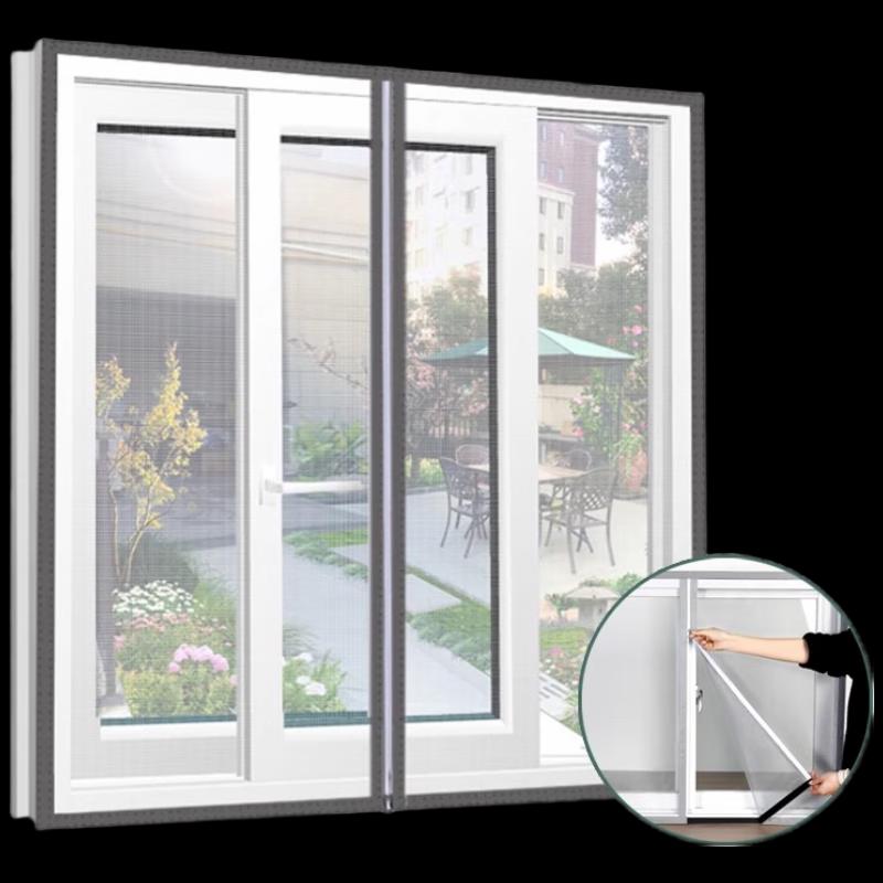 Miaojiayi Zippered Plastic Mesh Mosquito Screen