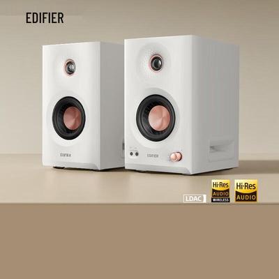 Edifier MR5BT Беспроводной активный студийный монитор Bluetooth CN вилка (адаптер в комплекте)