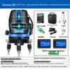 High-Precision Automatic Laser Level: 2, 3, or 5 Infrared Green Lines, Blue Light Projector for Outdoor Use