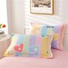 100% Cotton Twill Pillowcase Set - 2 Pieces, 48x74cm, Suitable for Single Student Dormitory.