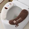 Мягкий плюшевый теплый толстый чехол для унитаза, нескользящий мягкий коврик для унитаза, аксессуары для ванной комнаты