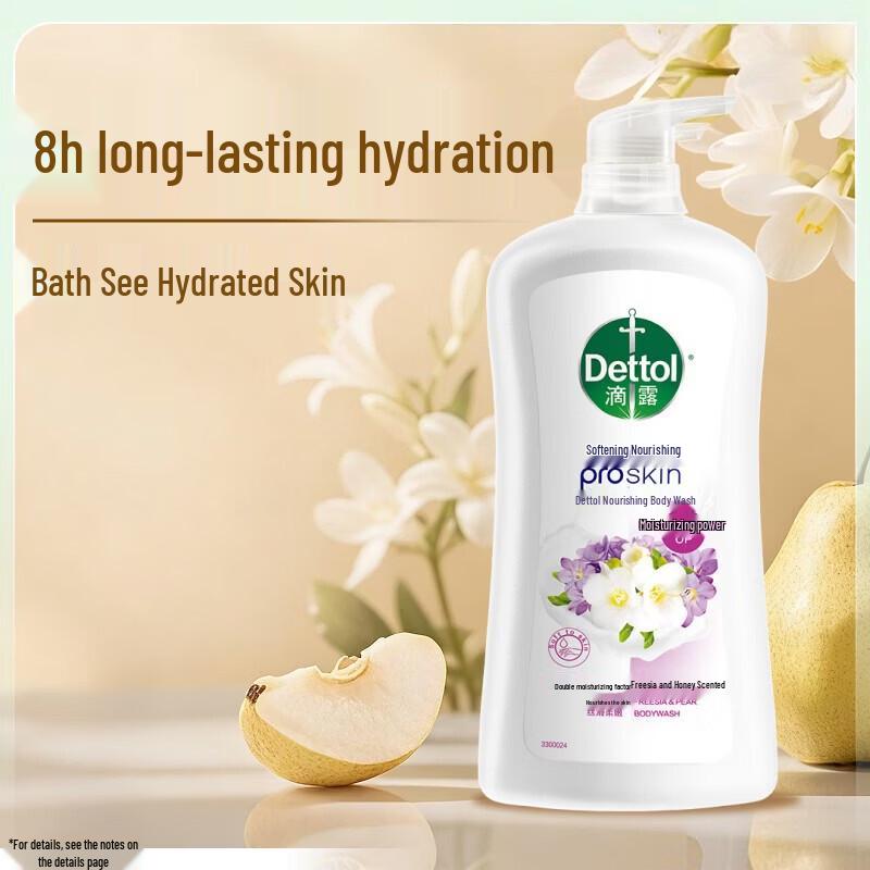 Dettol Гель для душа с ароматом фрезии и груши
