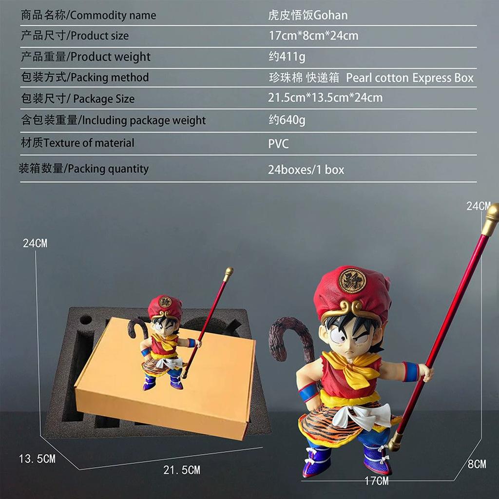 Sell Dragon Ball Goku Gk Figure Tiger Print Outfit With Power Pole Anime Statue Collectible Model Toy Desktop Decor Otaku