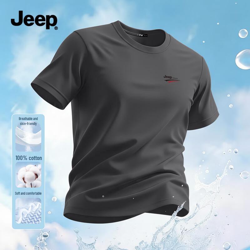 Jeep Мужская дышащая хлопковая футболка с коротким рукавом