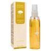 ARGAN OIL ELIXIR VAPO 100ML