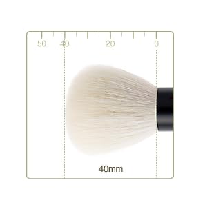 Кисть для умывания лица Chikuhodo Kumano FA-5 (черный)