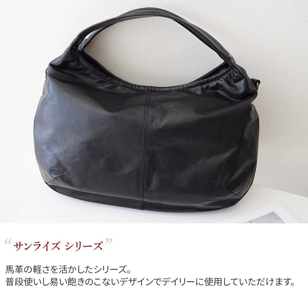 Shoulder Bag 2WAY Red [Dakota] Women's DA-1034382-30