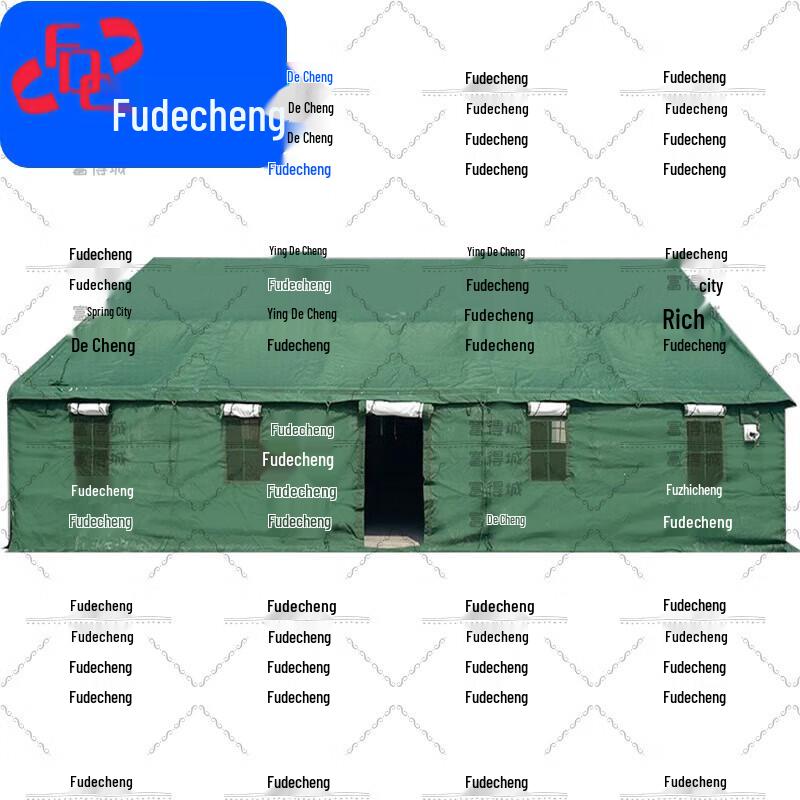 Командная палатка Fudecheng 96 и аксессуары