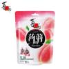 Xizhilang Peach Konjac Jelly