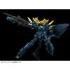 Bandai RG Unicorn Gundam Unit 2 Banshee Norn Battle Plastic Model Suit Gundam Online Shop 1/144 (Окончательная спецификация) «Мобильные UC» (Хобби Лимитед)