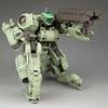 Kotobukiya Frame Arms EXF-10/32 Greifen:RE2 1/100 Scale Plastic Model Kit, Approximately 150mm Tall, FA139