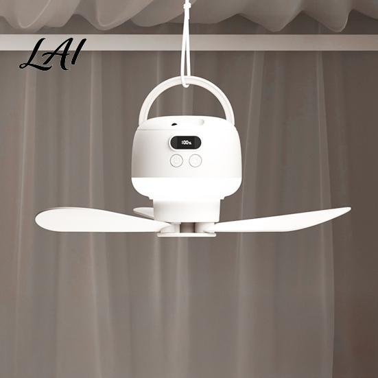 Multifunctional Picnic Cooling Device 2-in-1 Portable Ceiling Fan Rechargeable Wireless Tent Fan with LED Light Remote Control 4 Speeds,