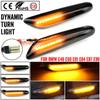 2 Pieces Led Dynamic Side Marker Turn Signal Light Indicator Blinker Lamp Signal Lamp For BMW E90 E91 E92 E93 E60 E87 E82 E46