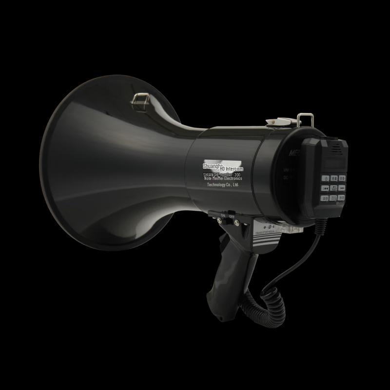 Shuanghe High-Power Handheld Megaphone