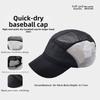 Breathable Sun Protection Cap Adjustable Visor Cap Creative Gift Outdoor Hat  Hiking