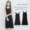 Women's Spring & Summer Loose Sleeveless Modal Skirt with Inner Petticoat - Large Size All-Match Dress