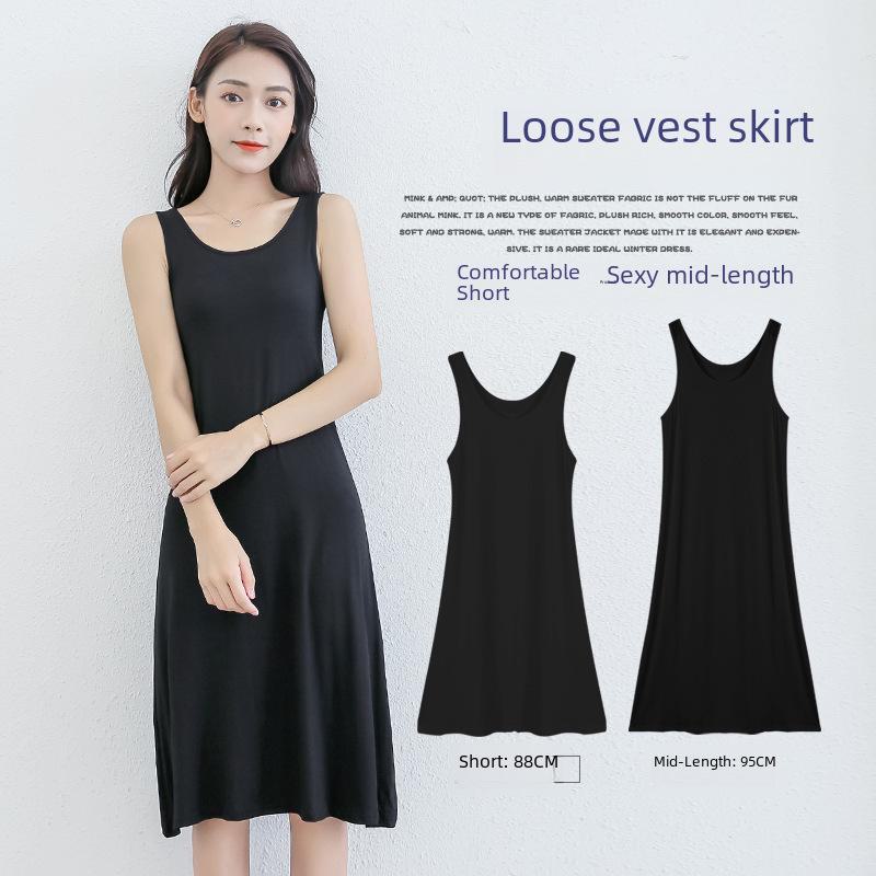 Women's Spring & Summer Loose Sleeveless Modal Skirt with Inner Petticoat - Large Size All-Match Dress