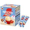 Nescafe Fluffy Latte Половина Половина 120P Stick Cafe в индивидуальной упаковке и (4,4 г/л), Коробка, 16ккал/ч, Кофе, Латте,