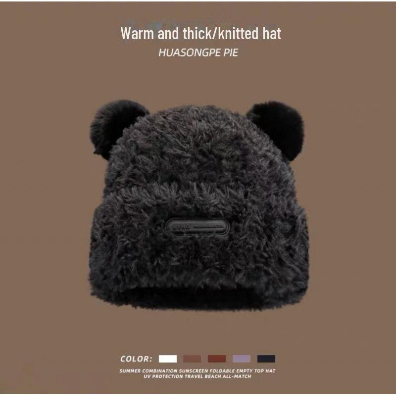 Уютная плюшевая шапка Lei Feng с ушками медведя: Утолщенная зимняя защитная шапка для ушей для женщин