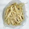 Punggi Ginseng Fresh for Home Use, 600 Grams of Wild Green Onion That Is Weak Even If It Ugly, Washed/non-washed Fresh Ginseng, Red Ironing, 1 Piece
