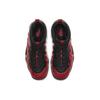 (GS) Nike Little Posite One 'Lava' Kids' 644791-012