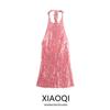 Fashion Wind 2024 New Fall Women's Clothing Stylish Beads Decoration Hanging Collar Dress Short Skirt 8741271