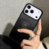 Чехол Case для iPhone 17 Air 16 Pro Max 15 Plus 11 13 Mini 14 12 Задняя крышка телефона Армения Флаг армян мягкий