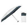UVO Folding the Ultimate Light Blocking UV Heat Suitable for Sun and Wpc. (Ubo) Umbrella, Parasol, 5-Section, Off-White/Blue-Gray, 100% & Protection,