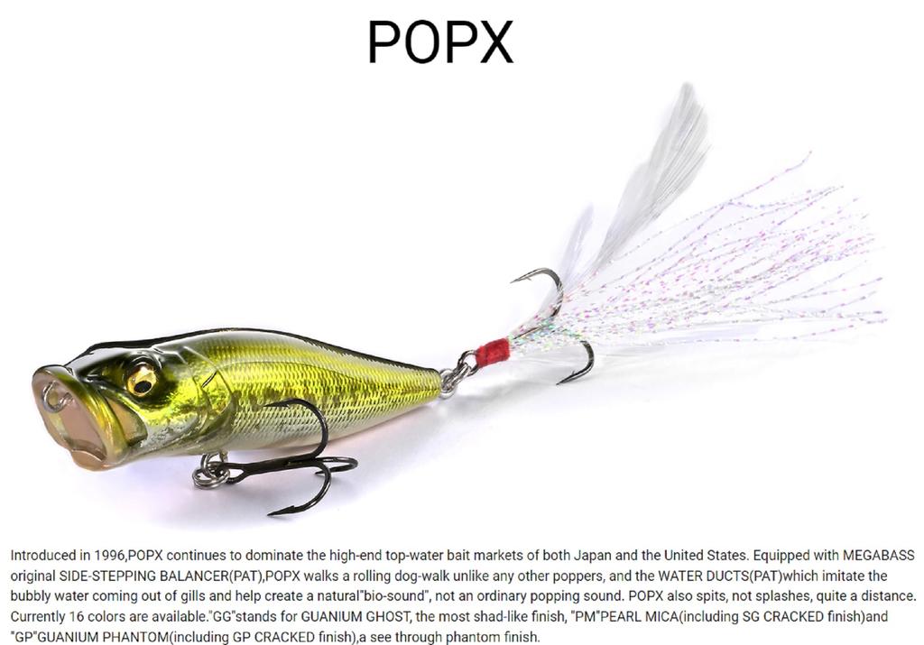 Megabass Pop X Standard 64 мм 7 грамм Плавающий воблер FA Wakasagi (0441)