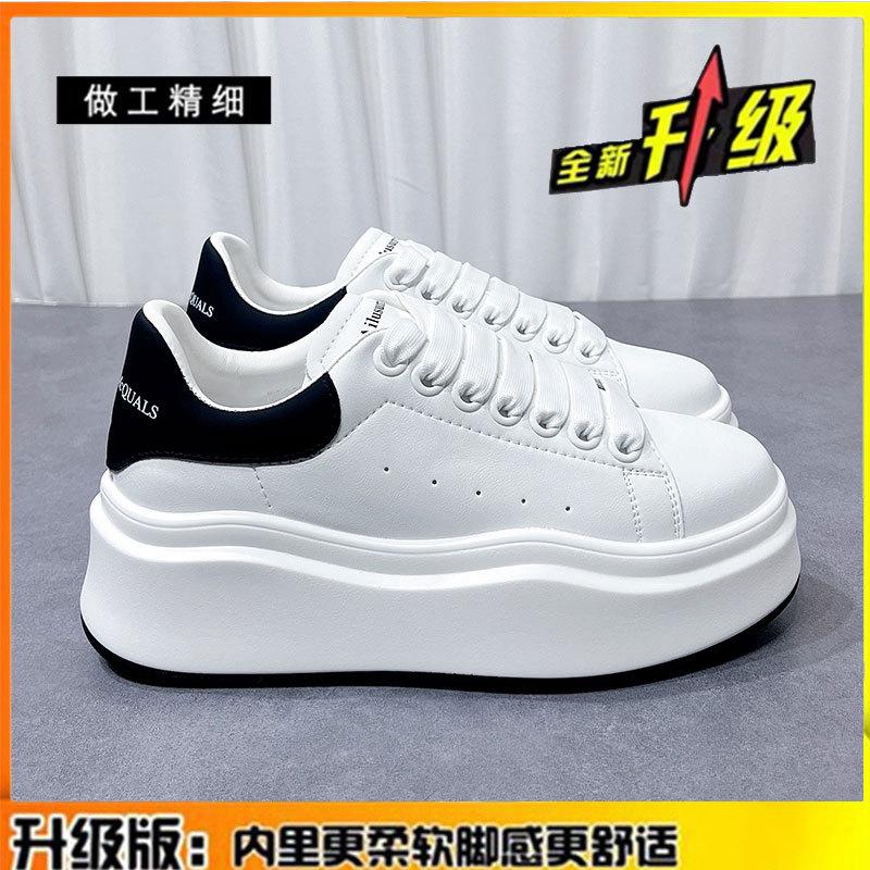 Cowhide Version~ Genuine Leather Thick-soled Heightening Little White Shoes Children's 2025 Spring and Summer New Board Shoes Casual Sports Shoes