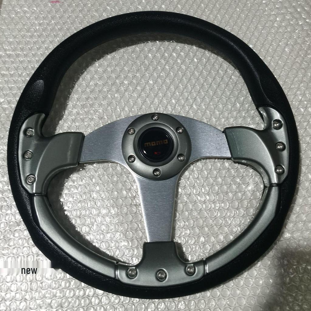 13-Inch Cool Coupe Sports Car Racing Steering Wheel Semicircular Blade, 14-Inch
