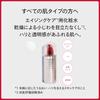 SHISEIDO Skin Care Treatment Softner Enriched 150 мл Освежающий зеленый цветочный аромат Сухие мелкие морщины Прозрачность Shiseido Официальный магазин (Пополнение)