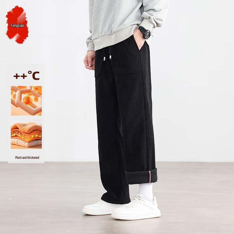 Men's Corduroy Straight Wide-Leg Casual Pants