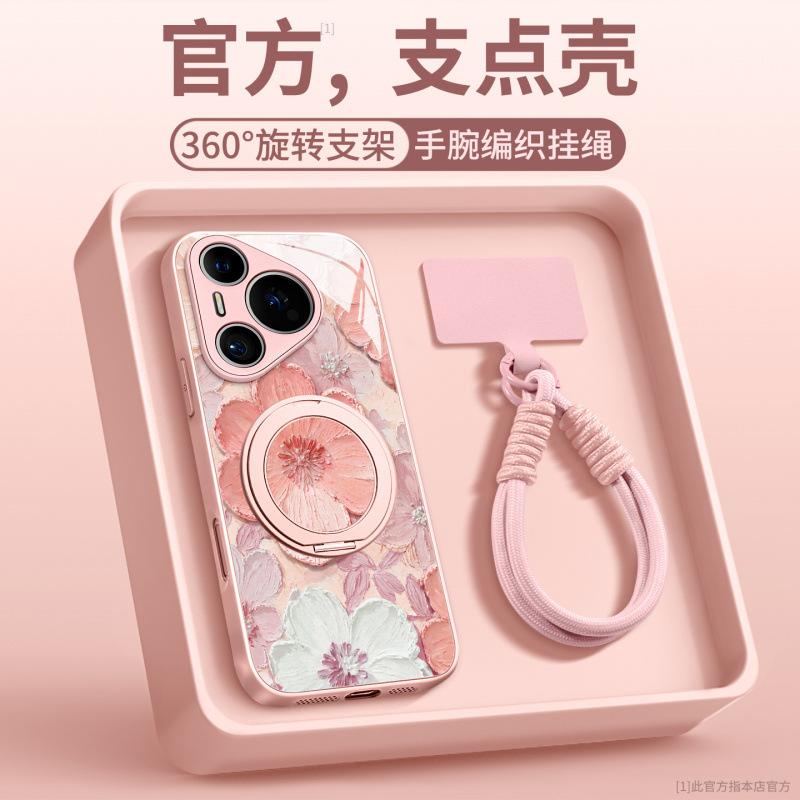 Подходит для чехла мобильного телефона Huawei pura70pro, новый чехол pura80 p50pro + премиальный женский чехол p60PRO